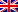 English (Great Britain)